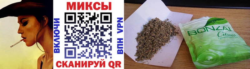 купить наркотик  KRAKEN   нарко площадка формула  Шумерля  БУТИРАТ жидкий экстази 