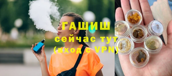меф Богородицк