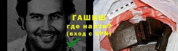 меф Богородицк