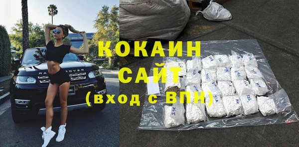 меф Богородицк