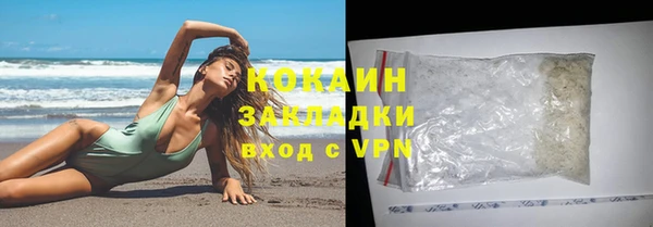 мяу мяу мука Богданович