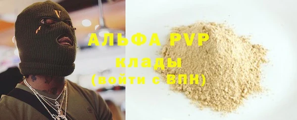 мяу мяу мука Богданович