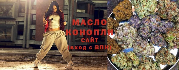 меф Богородицк