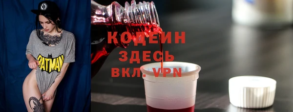 мяу мяу мука Богданович