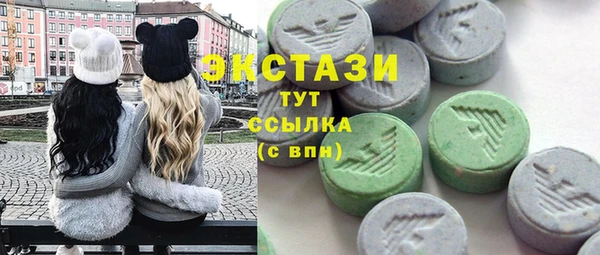 меф Богородицк