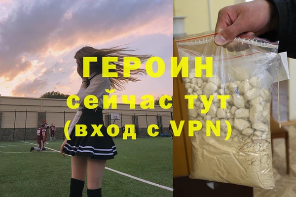 мяу мяу мука Богданович