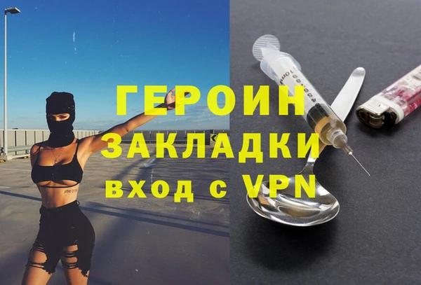 мяу мяу мука Богданович