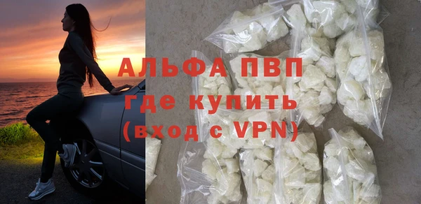 меф Богородицк