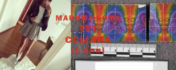 мяу мяу мука Богданович