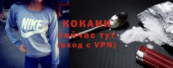 мяу мяу мука Богданович