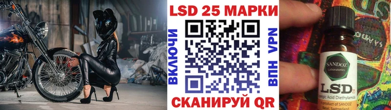 kraken рабочий сайт  Шумерля  Наркотические марки 1,8мг 